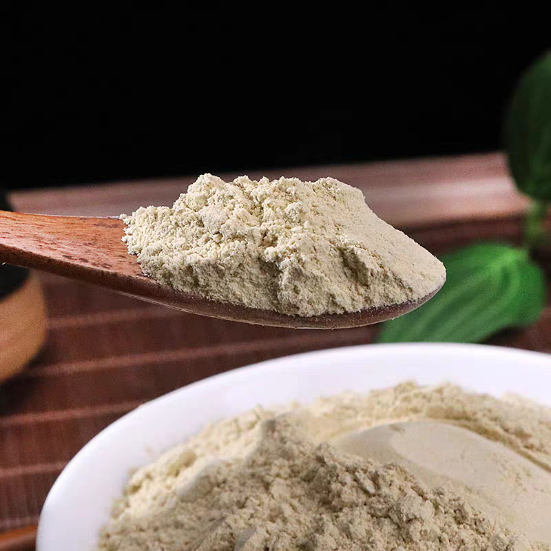 Herb Facial Mask Powder