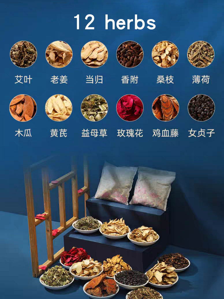 12 Herb Bath Soak for Removing Dampness