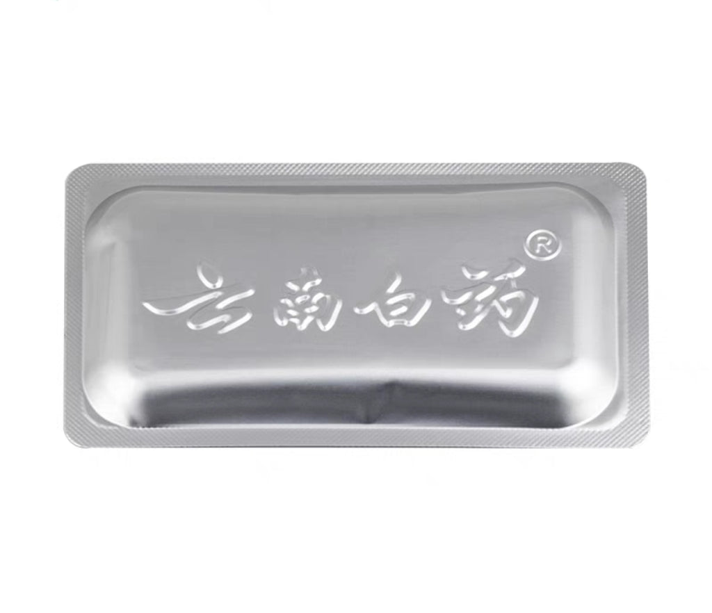 Yunnan Baiyao Internal External Bleeding