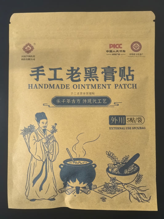Ointment Patch for Rheumatic Arthritis Shoulder Neck Back Lower Back Leg Joints Foot Pain