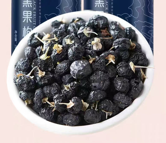 Black Goji Berry
