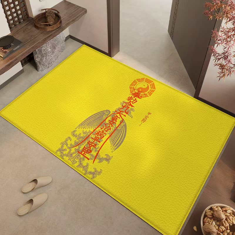 Customized Fengshui Indoor Mat