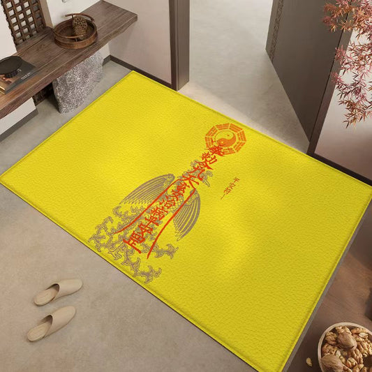 Customized Fengshui Indoor Mat