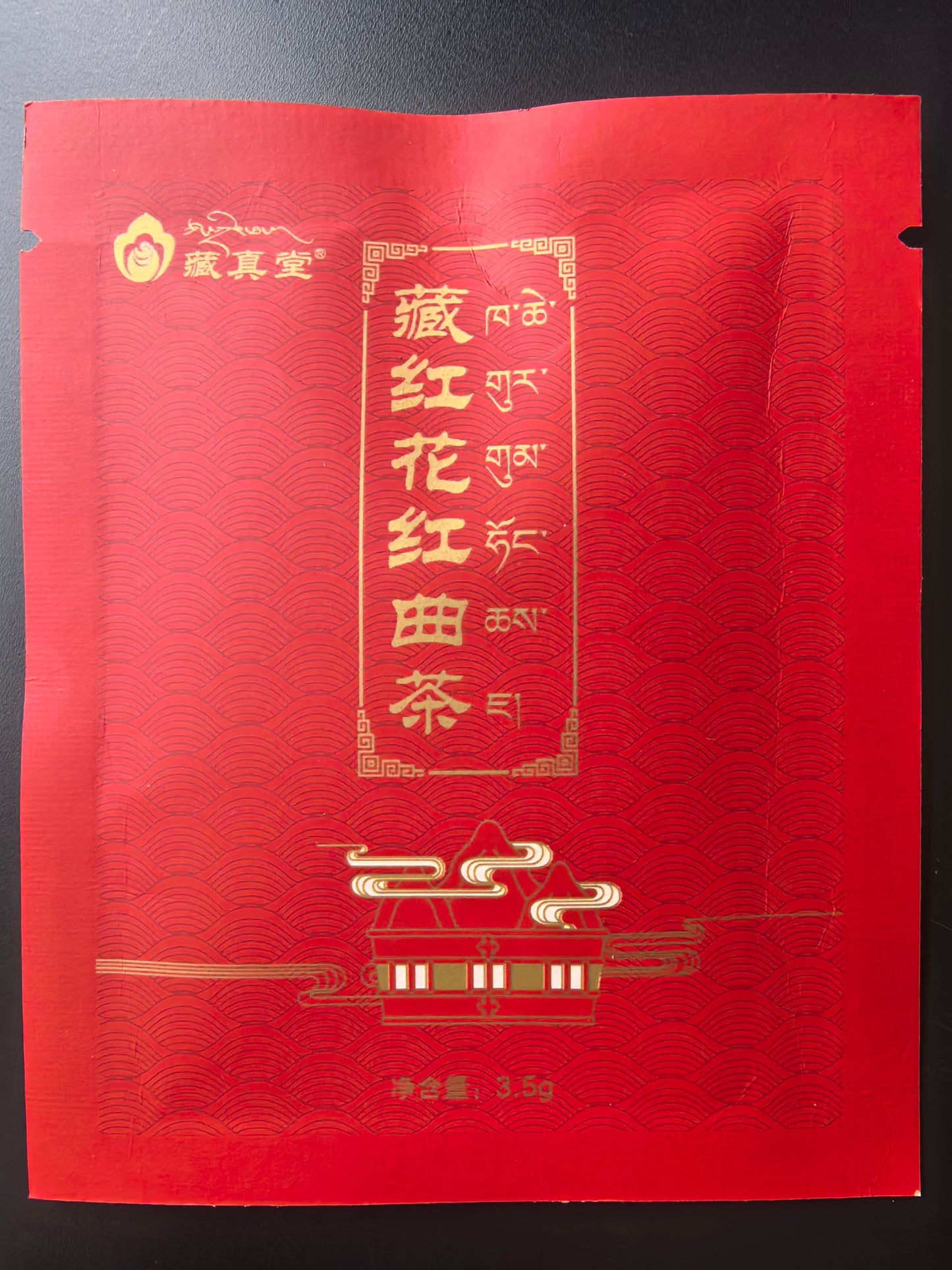 Tibetan Red Yeast Rice Tea