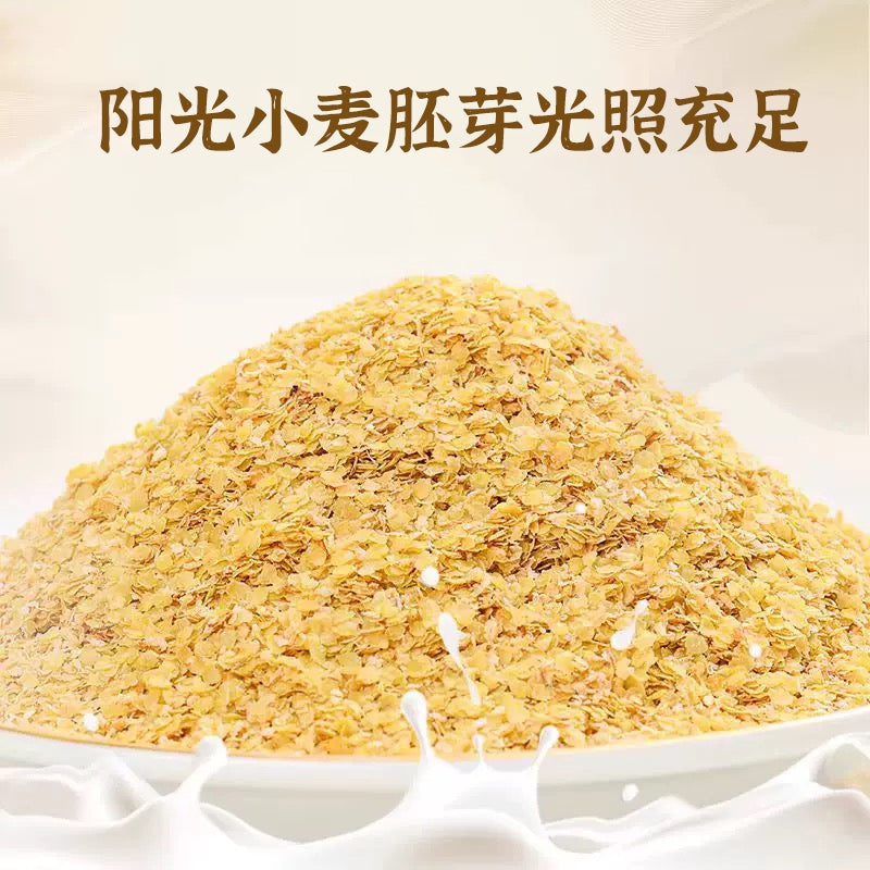 Wheat Germ for Protein