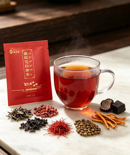 Tibetan Red Rice Wellness Tea