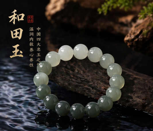 Hetian Jade – The National Jade of China